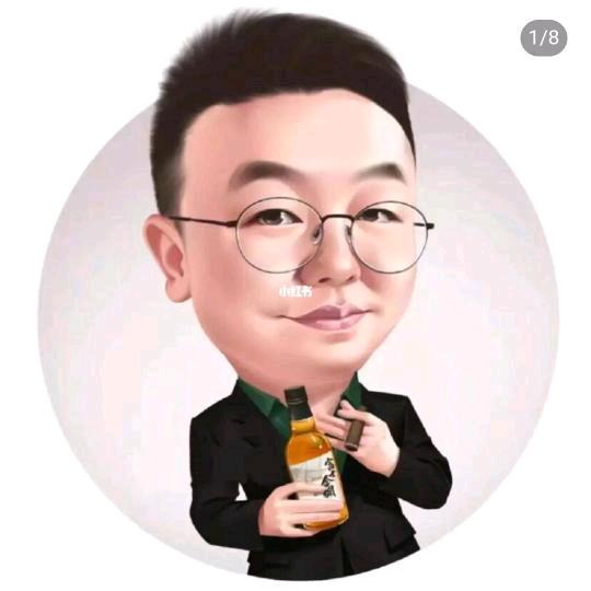 喜羊羊