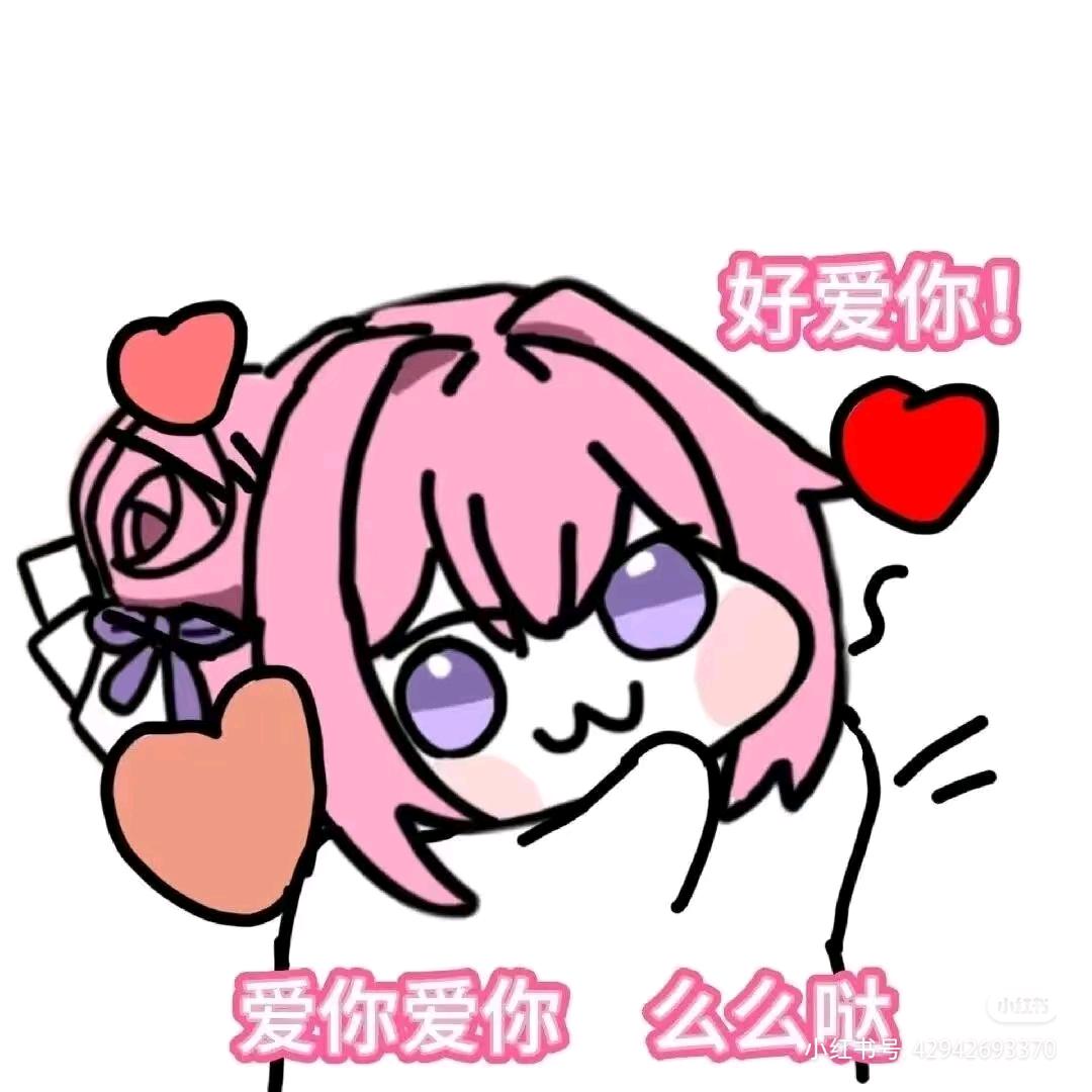 大冶星艺柯柯