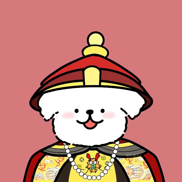 宇✅