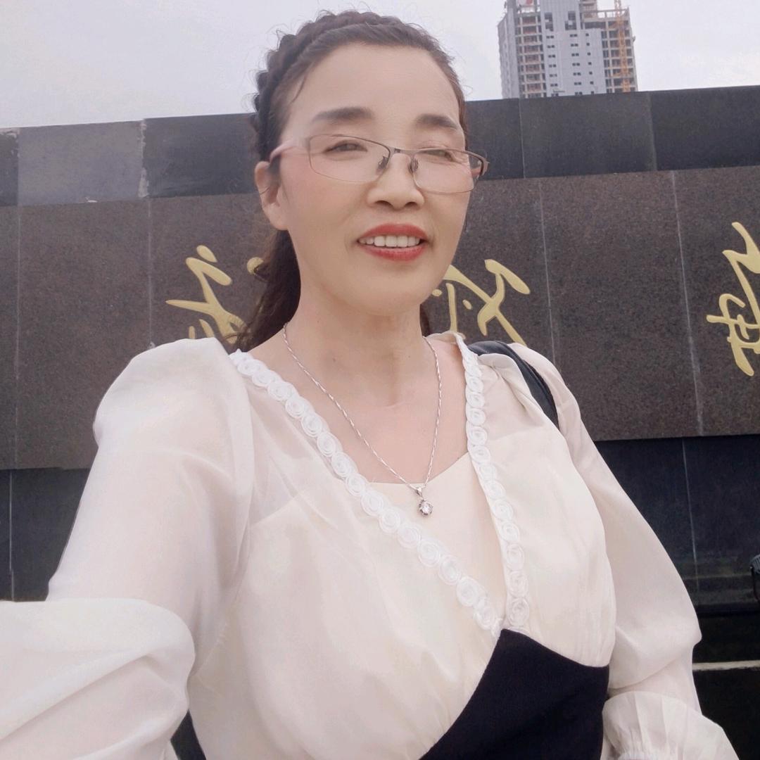 心❤悦