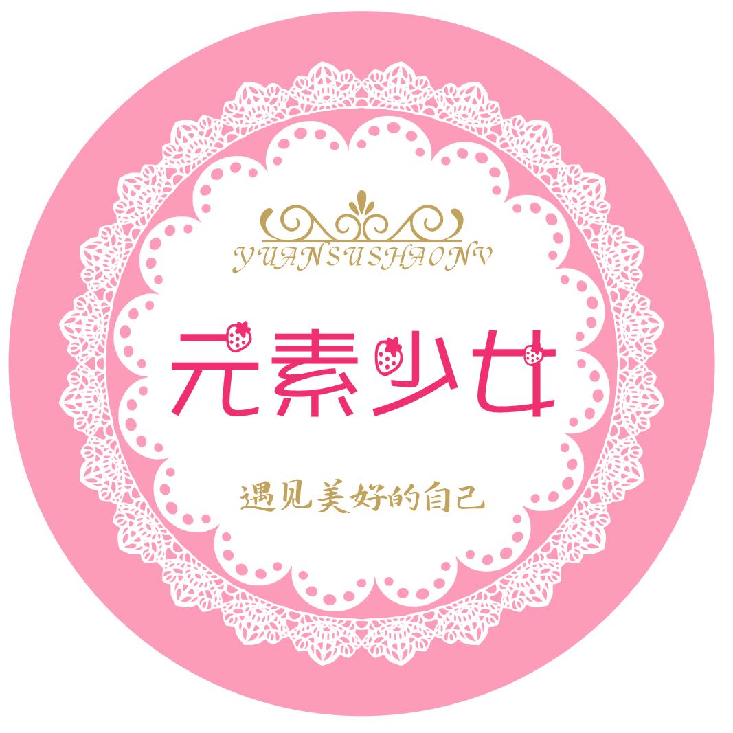 🌸元素少女ʕ￫ᴥ￩ʔ