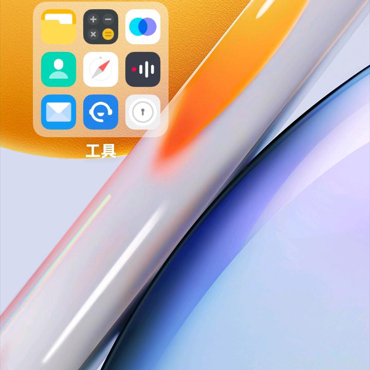 五哥