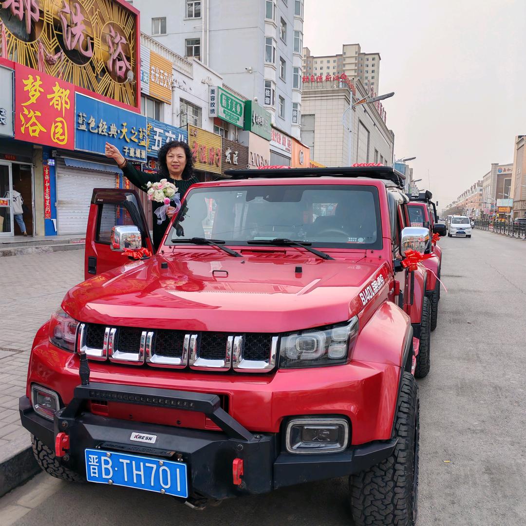 大同心相印鲜花坊