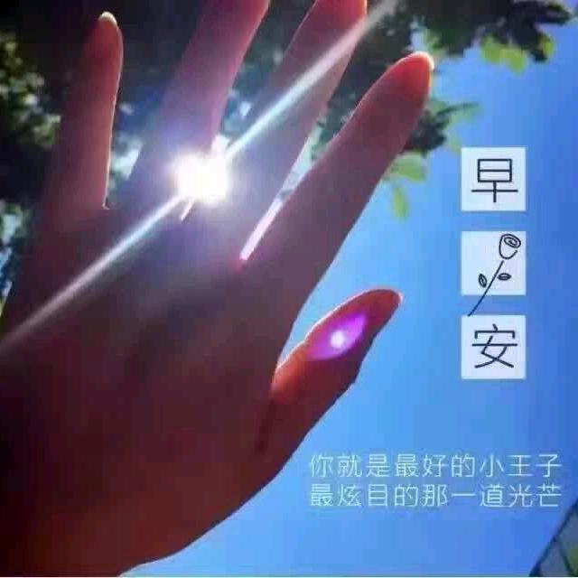 雨后的🌈