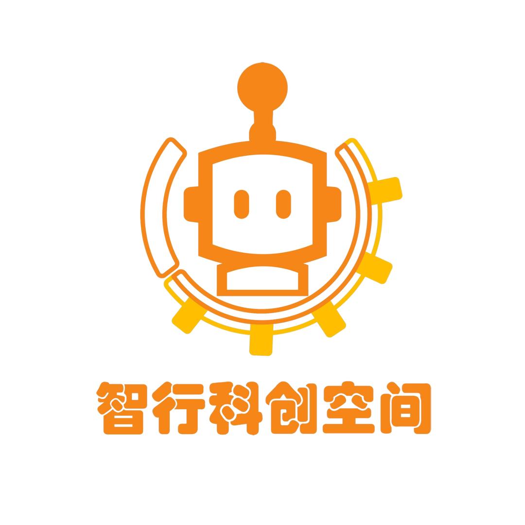 智行科创空间官方号