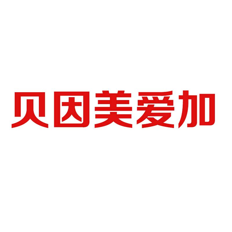贝因美爱加营养奶粉旗舰店