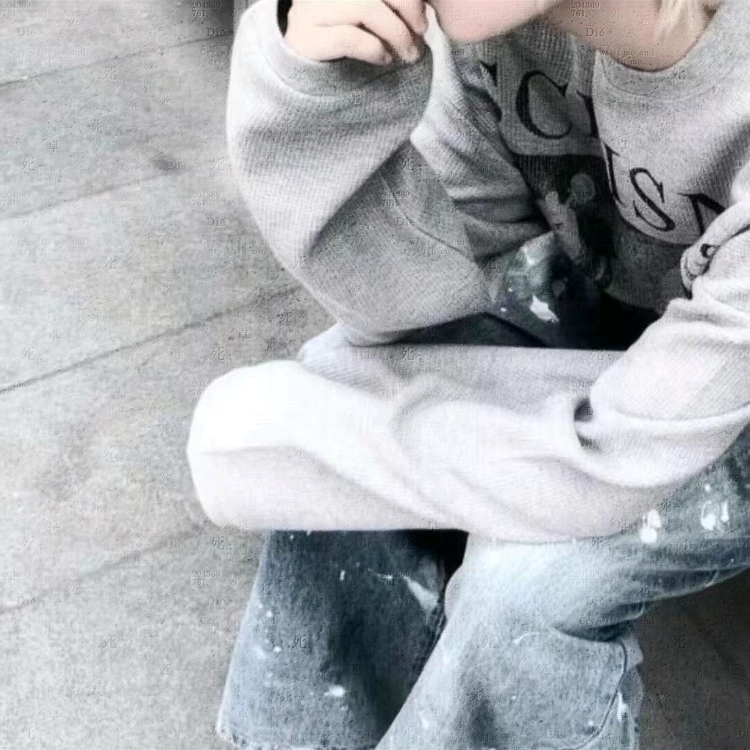 iice