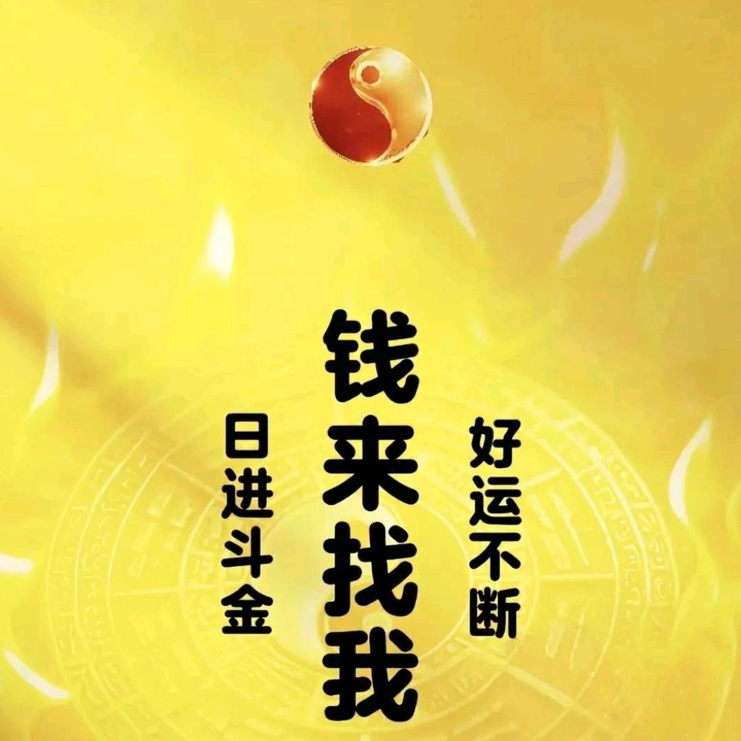 五米常香林西中转仓