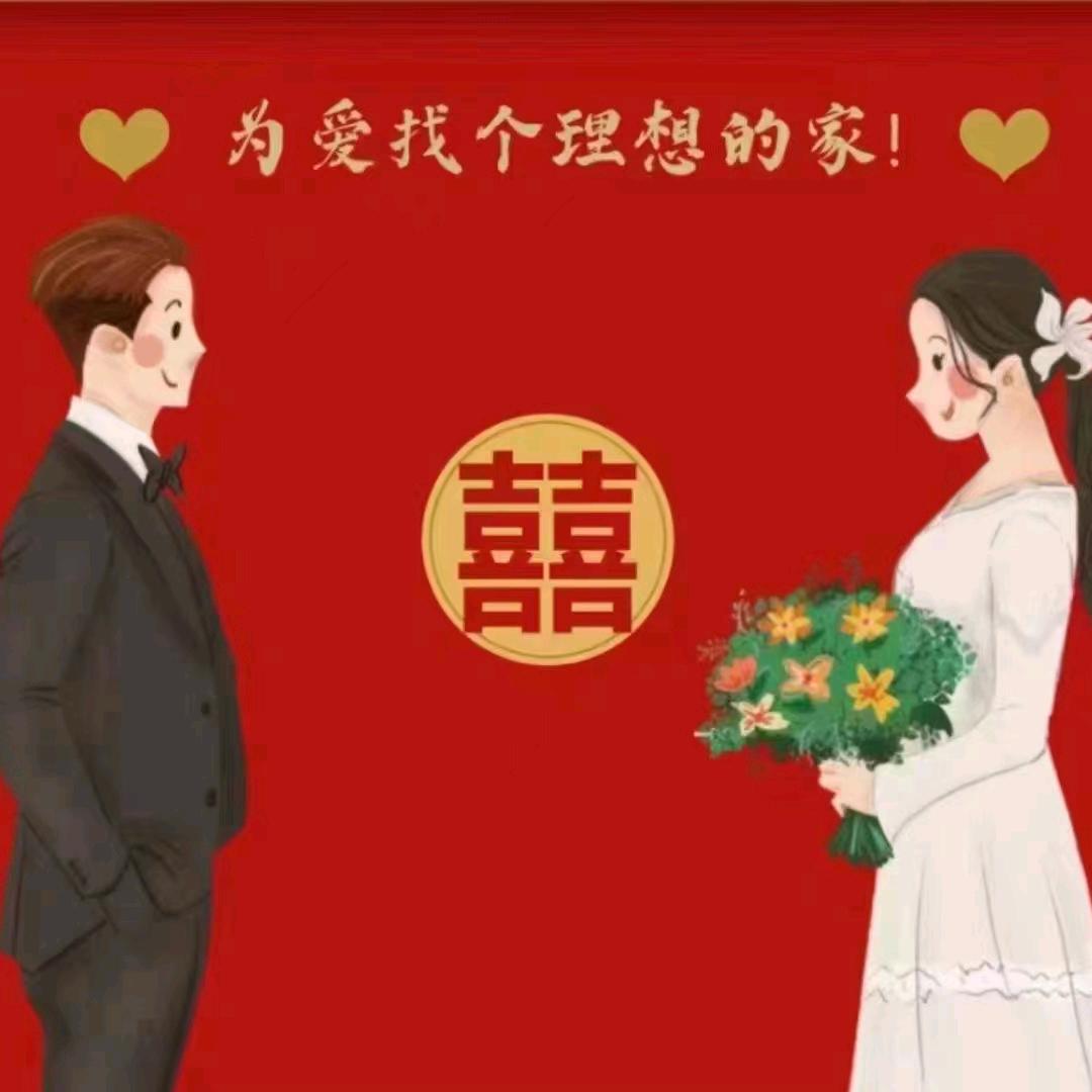 李婆李干娘
