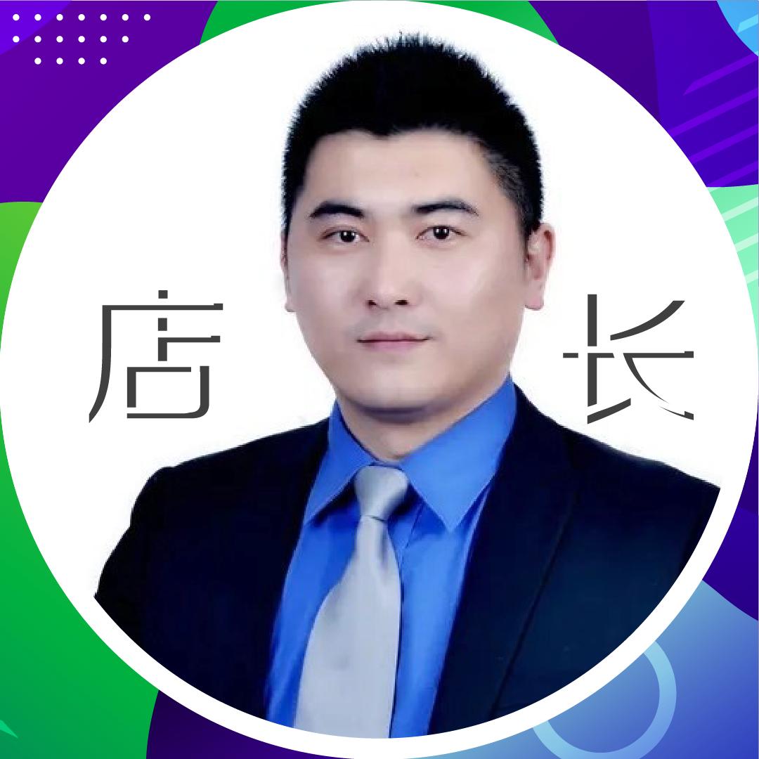 大连郭店长探房