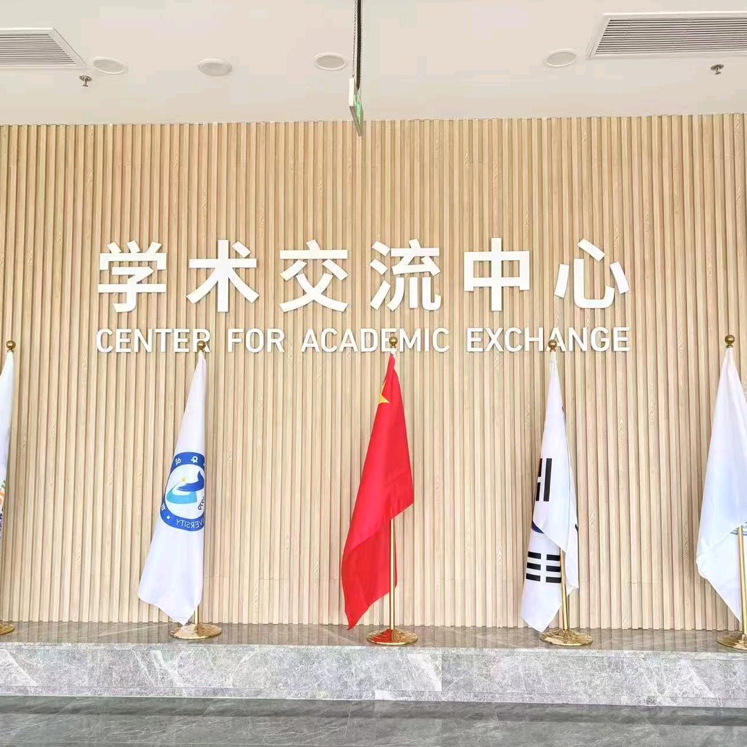 中波教育-出国留学咨询