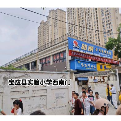 宝应县加刚乒乓.觉醒.正能量.乒乓教育