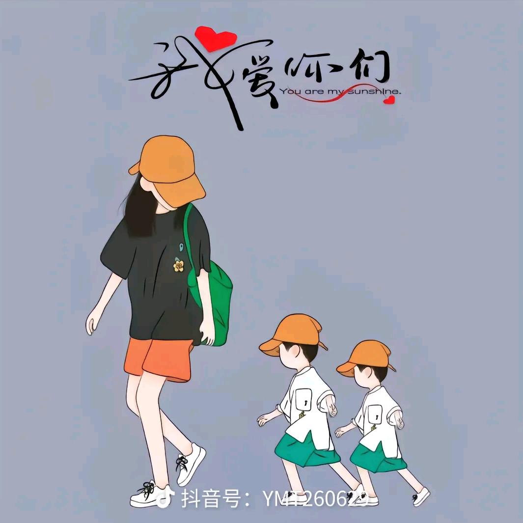 楠楠吖《承蒙厚爱》对口型