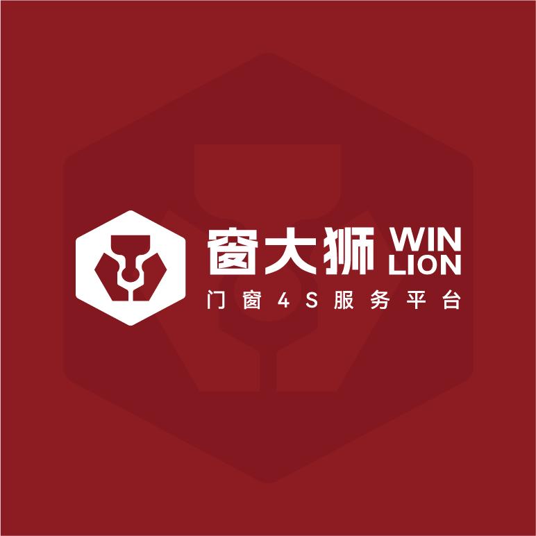 窗大狮门窗超市