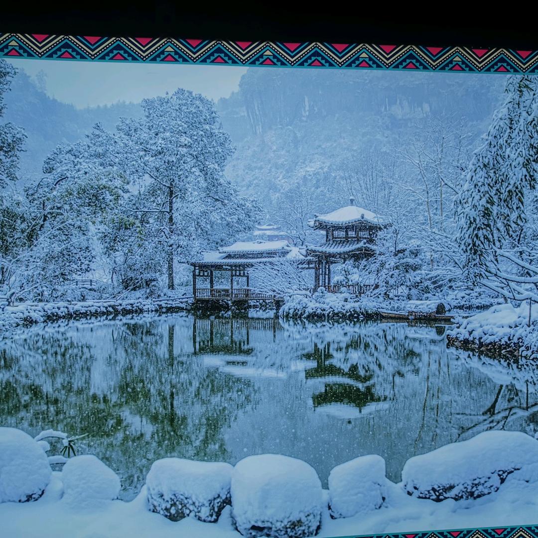 ╄→失呿の靑舂