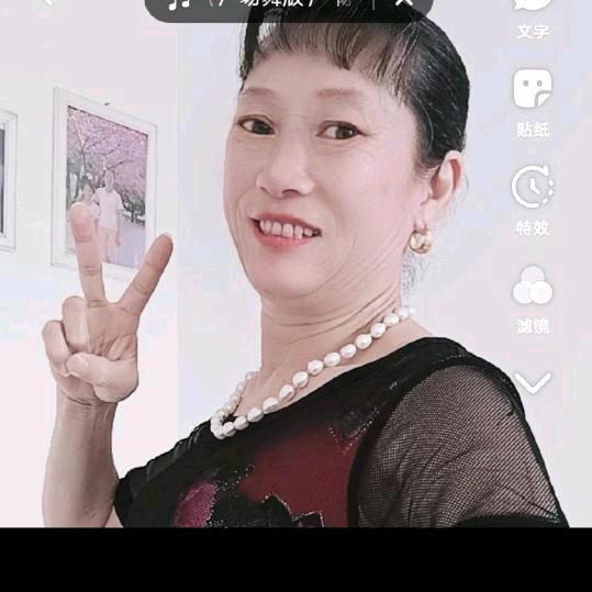 追缘〈逃爱〉