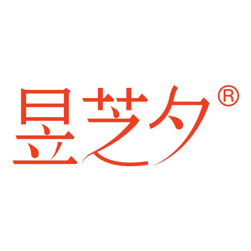 昱芝夕中老年功效洗护