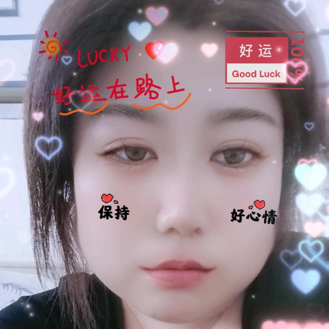 阳阳