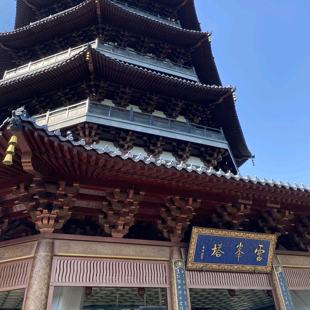别叫我当我不存在