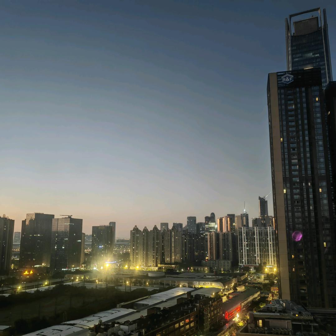 摇摇乐