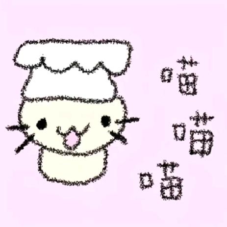 栀子