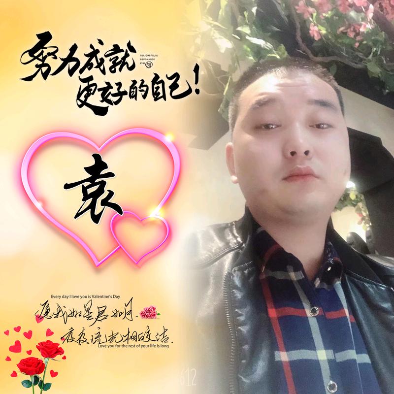 馨梦缘🍀
