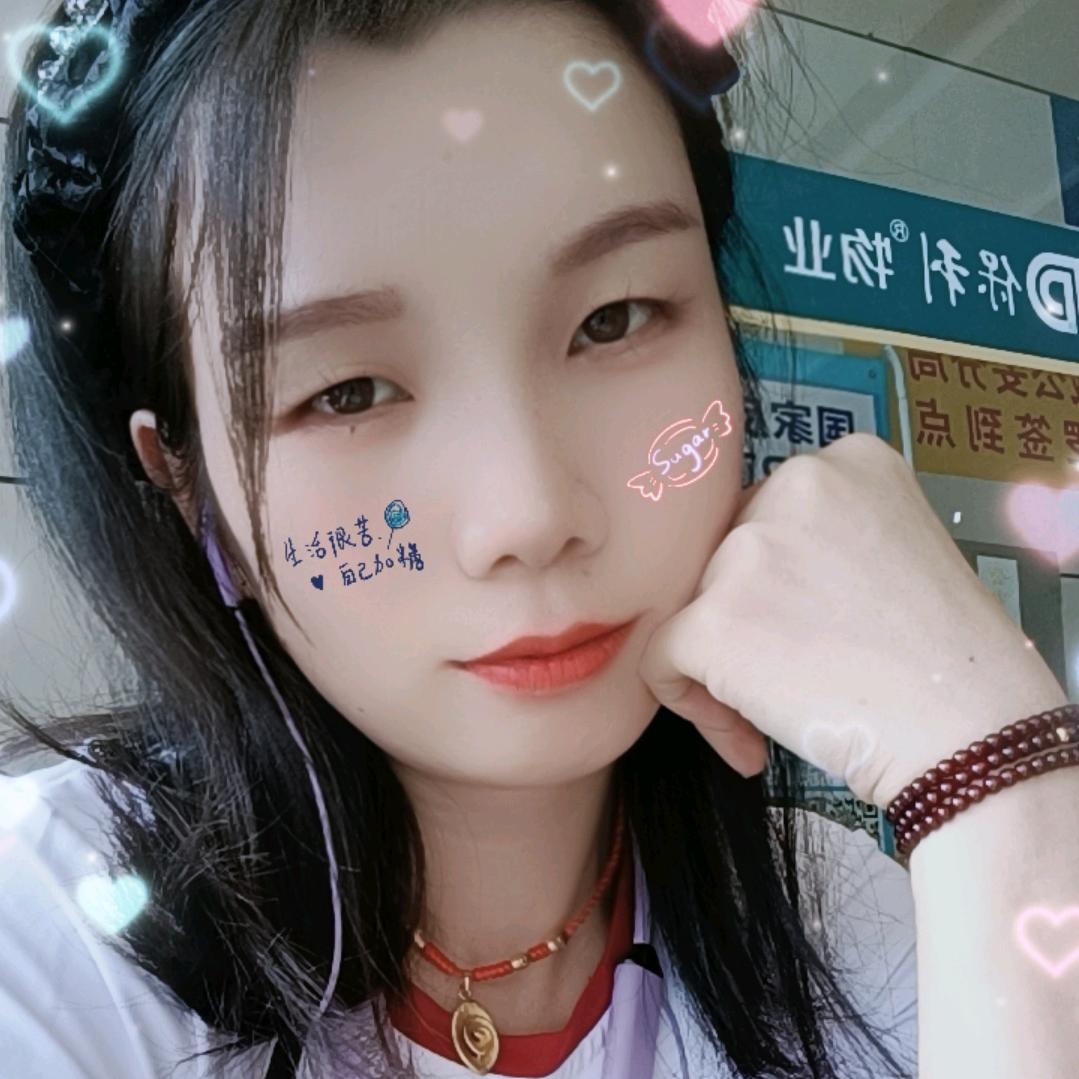 贵阳🌷张💐妹💖