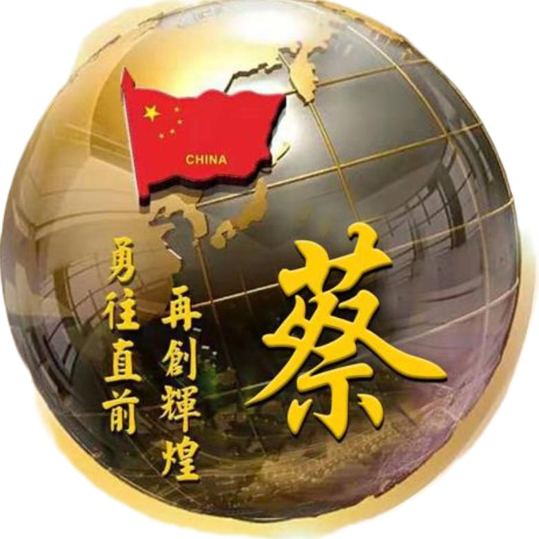 无心 ヾ小爺