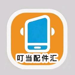 速芯达科技手机小配优品店