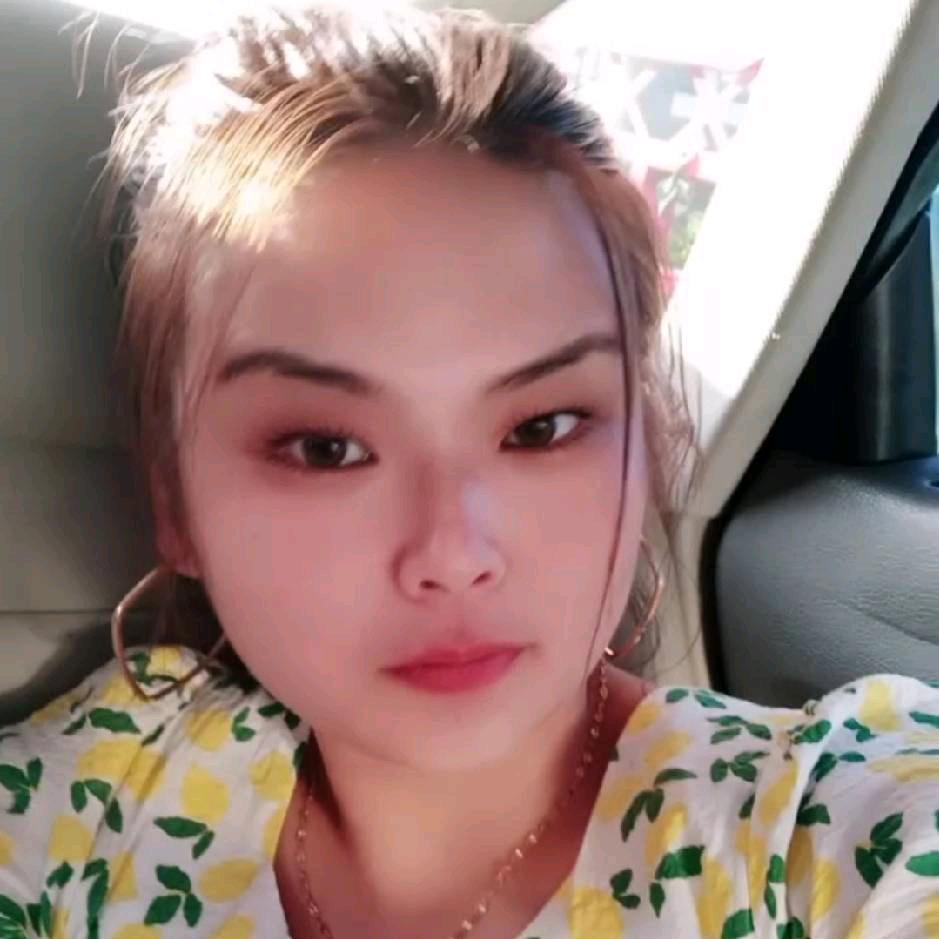 爱自己