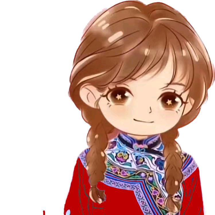十 一