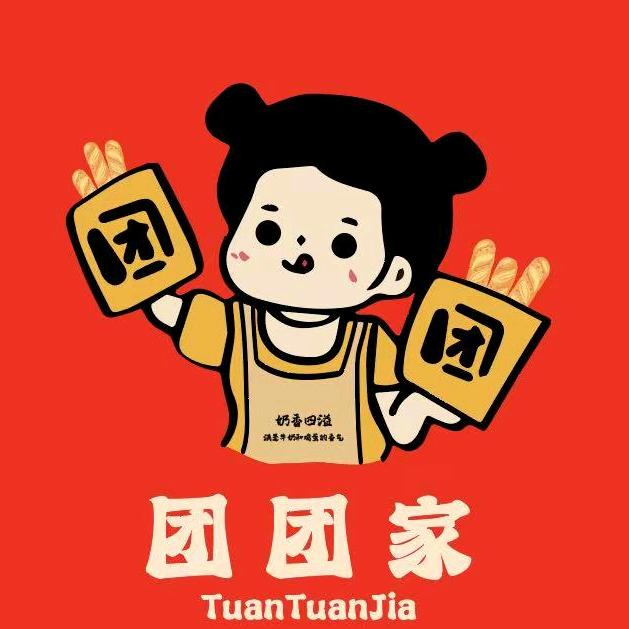 团团家香酥牛奶棒