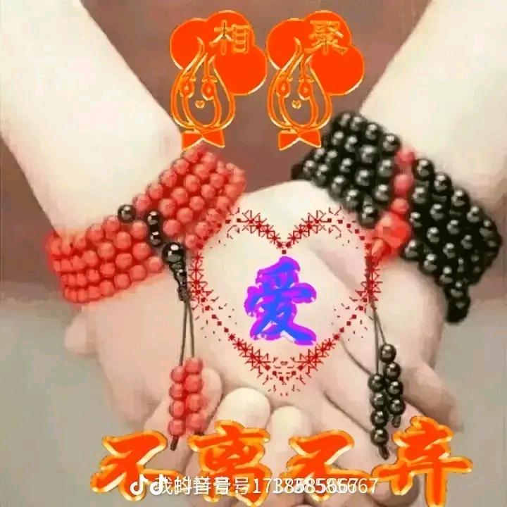 改变自己？