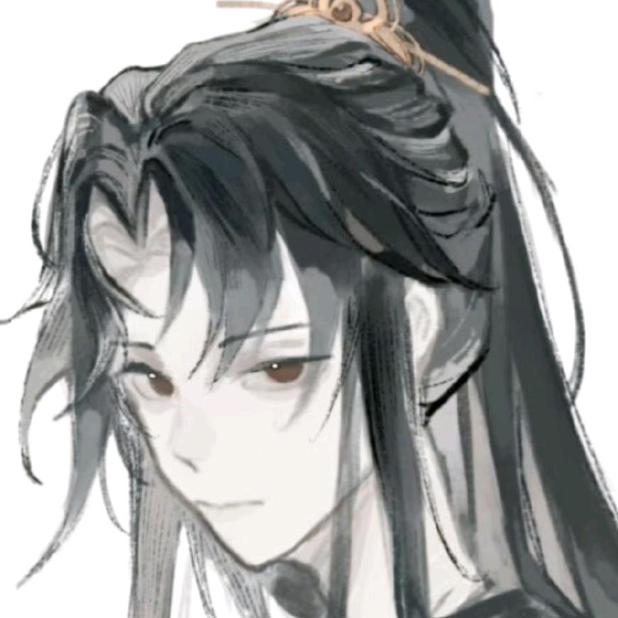 竹衣