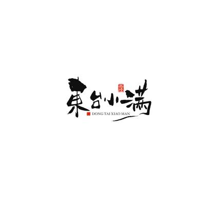 小满装修