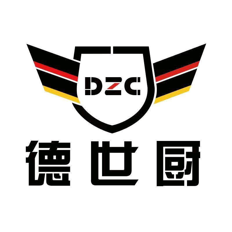 德世厨官方旗舰店