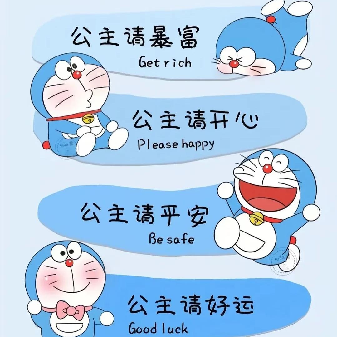 @😝小左姐姐的朋友圈
