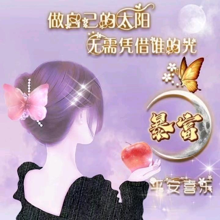 川妹子牛肉辣椒酱