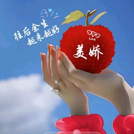 用户2360249202079