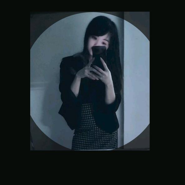 妹