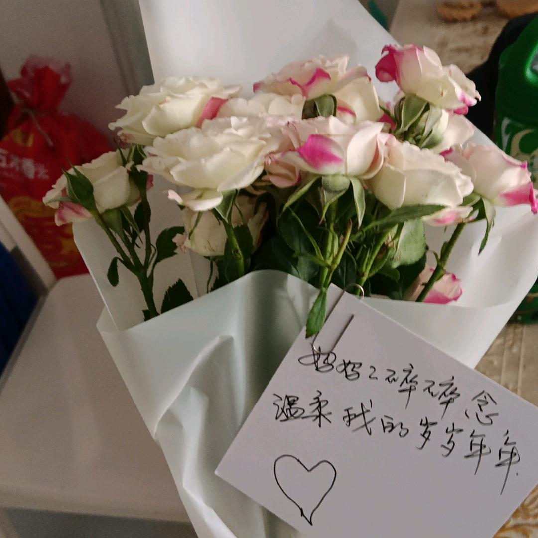 一切随缘吧