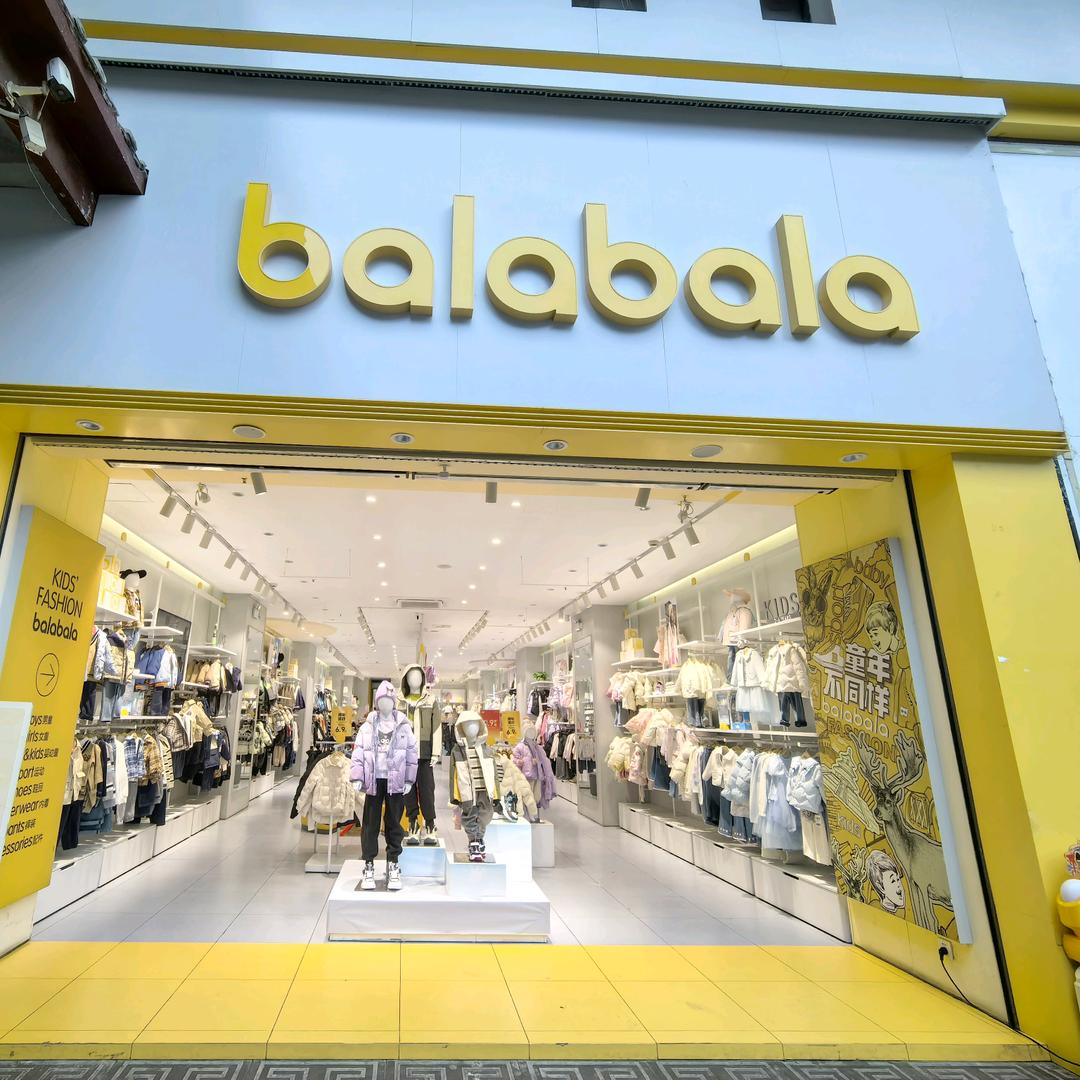 太阳当空照☀️