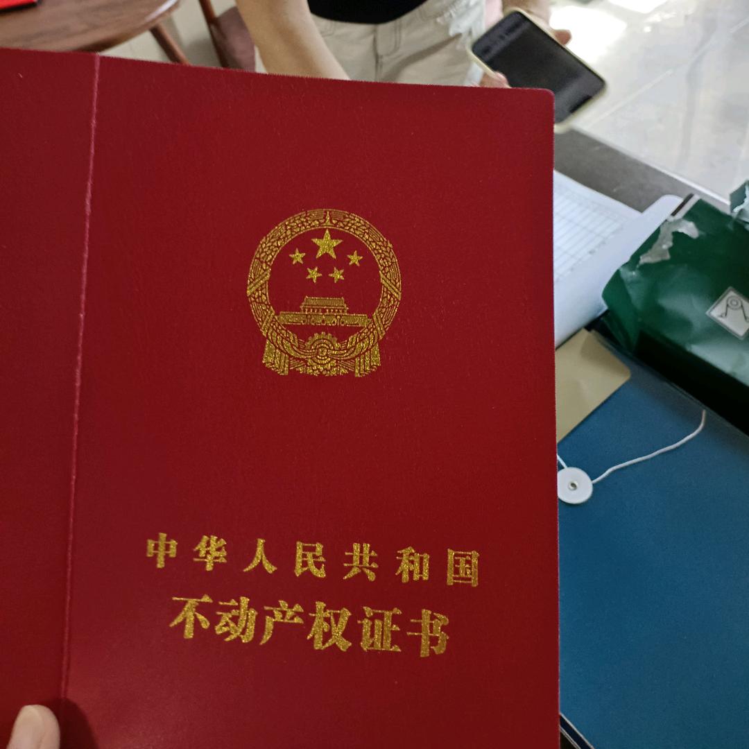 繁强东悦府 小王