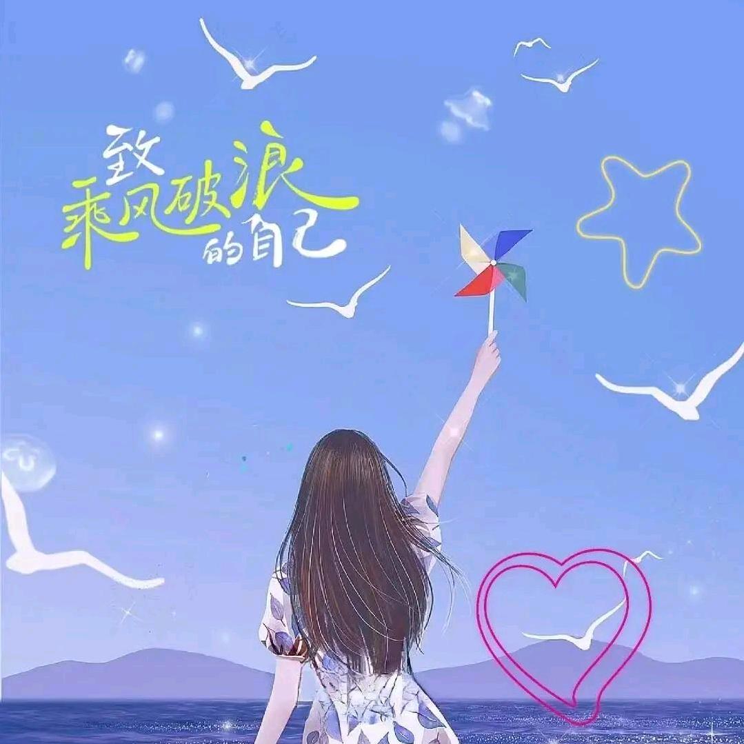 （丹）