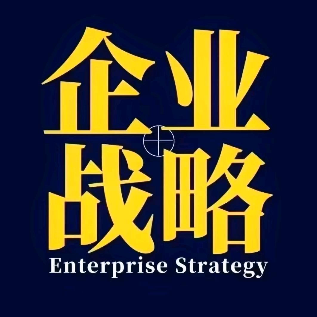 老臧的定位笔记