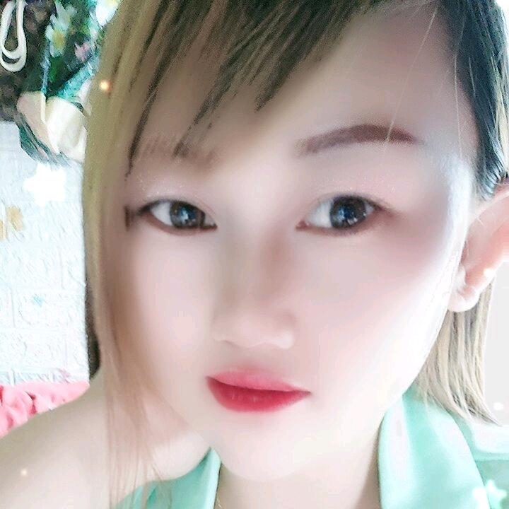 贵州，晴儿