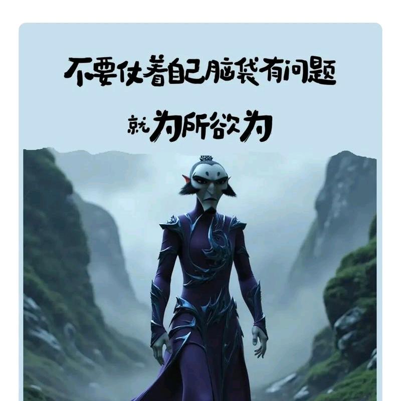 前行之路