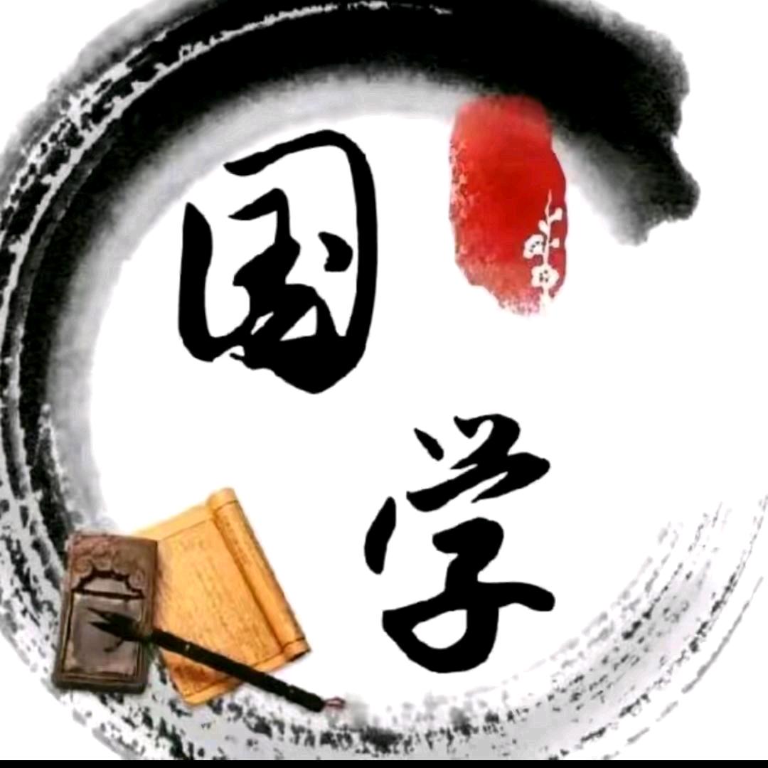 峨眉山庄闲先生