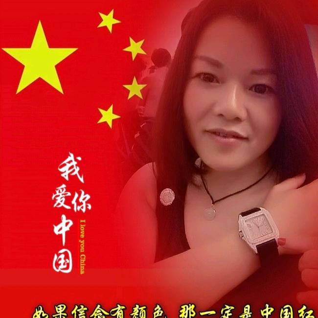 我的故事
