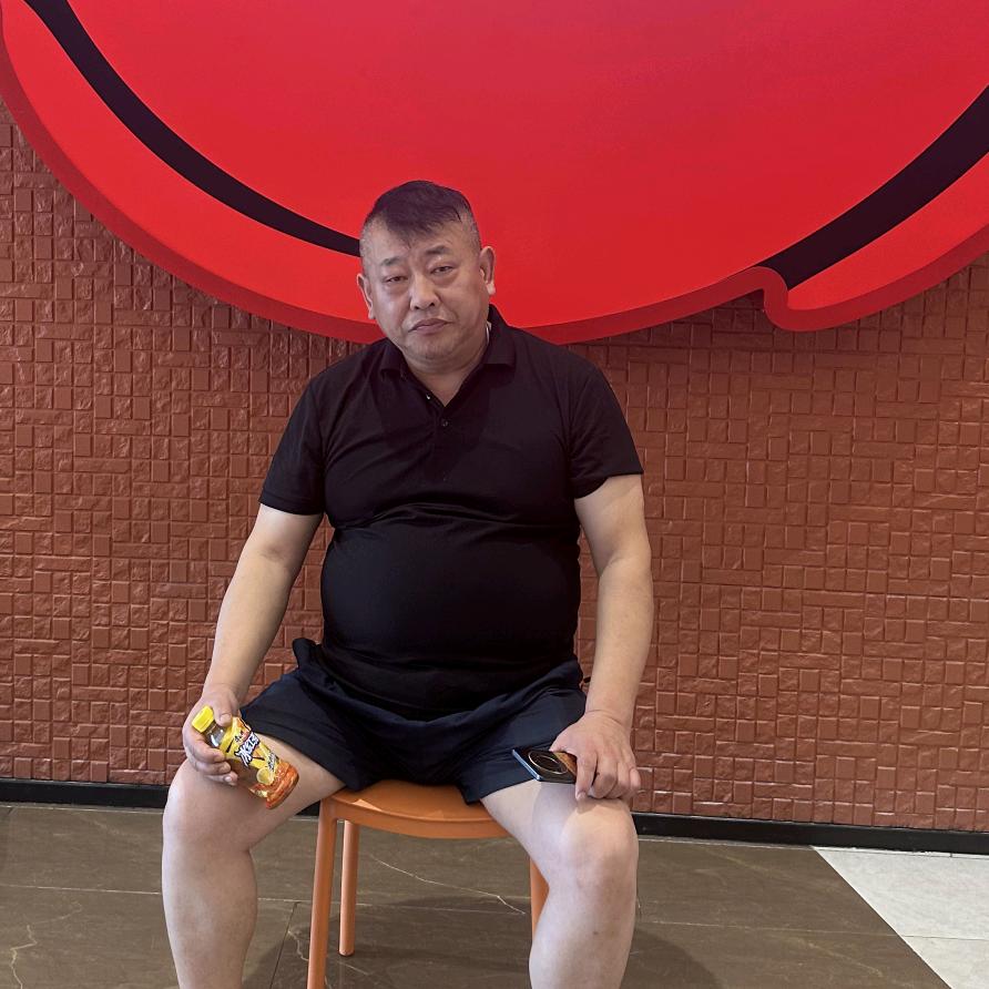 王子荣